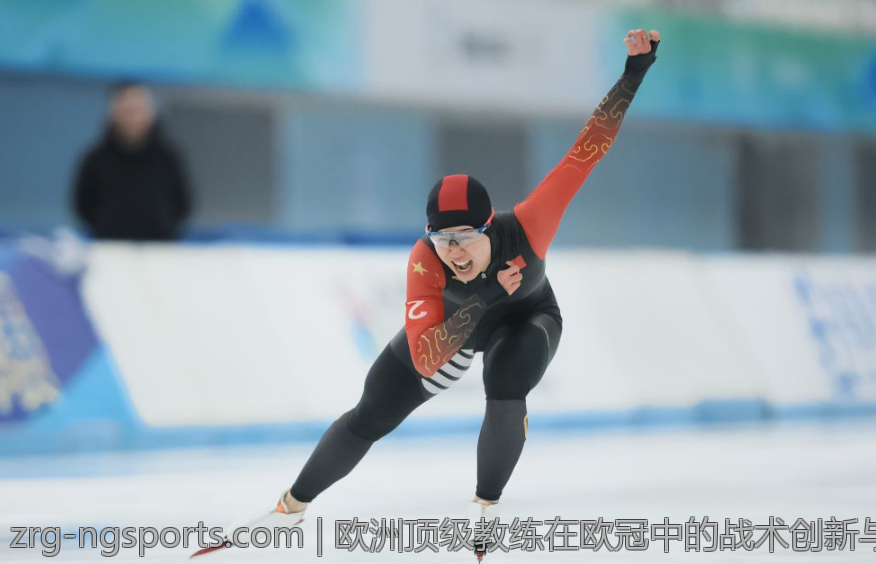 欧洲顶级教练在欧冠中的战术创新与成就