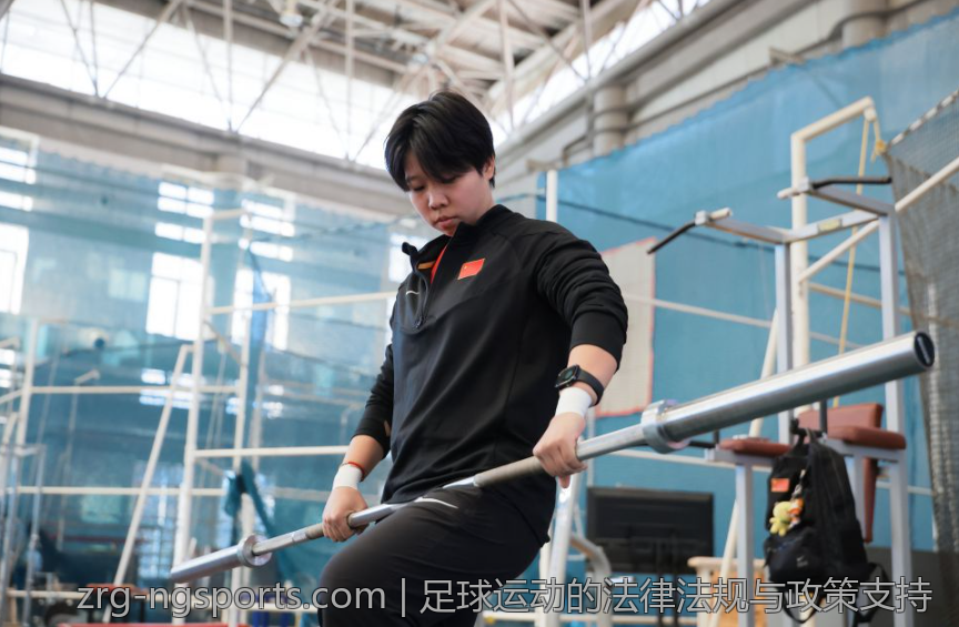 足球运动的法律法规与政策支持