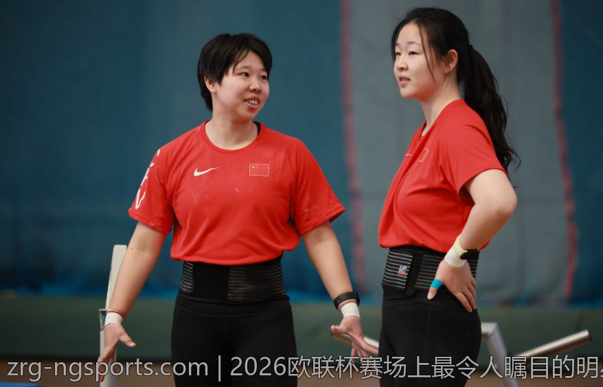 2026欧联杯赛场上最令人瞩目的明星球员精选