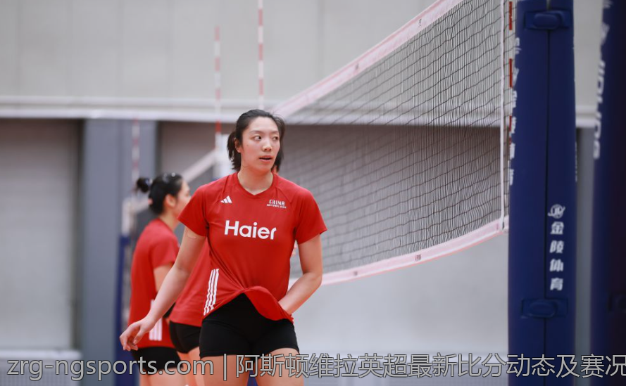 阿斯顿维拉英超最新比分动态及赛况