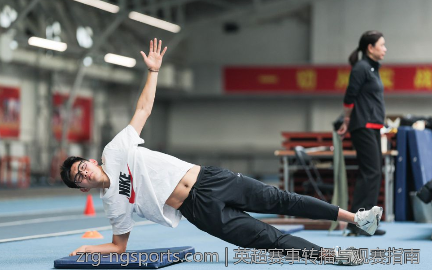 英超赛事转播与观赛指南