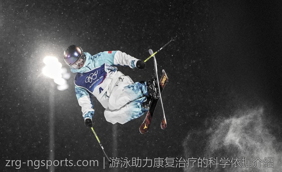 游泳助力康复治疗的科学依据介绍