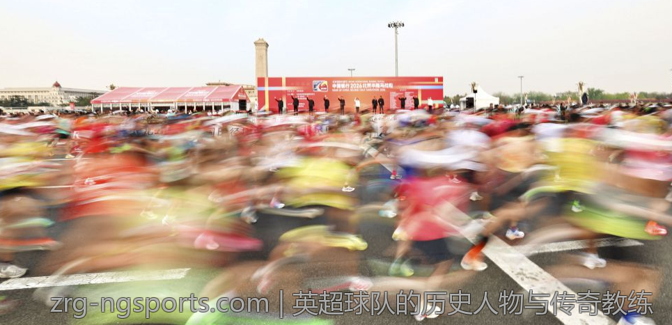 英超球队的历史人物与传奇教练