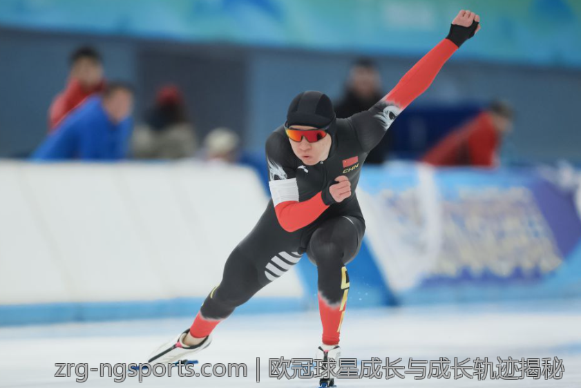 欧冠球星成长与成长轨迹揭秘